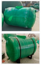 玻璃钢隔油池