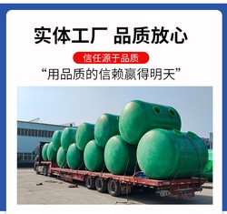 玻璃钢化粪池规格
